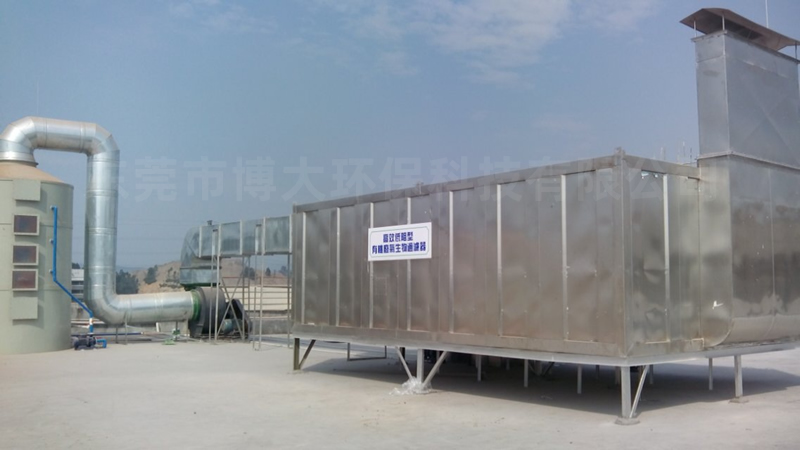 佛山市高明区家具有限公司