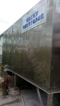 惠州市防水材料有限公司