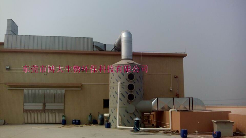 中山市红木家具厂