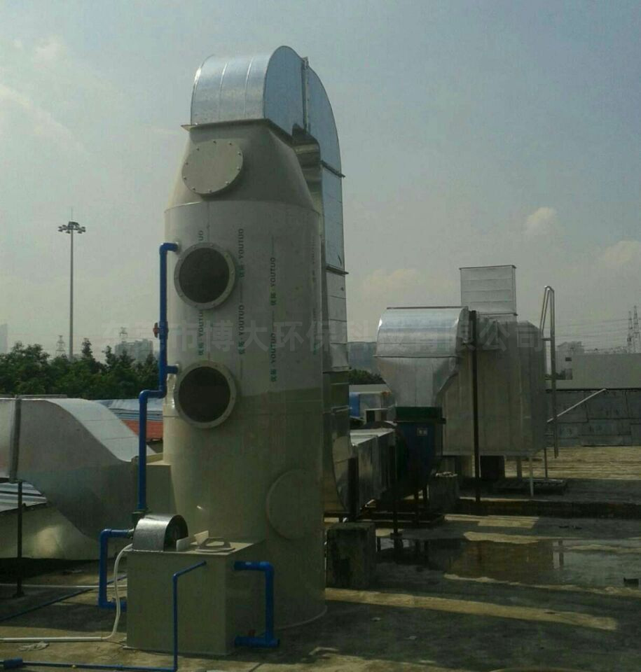 广州市广汽传祺4S店