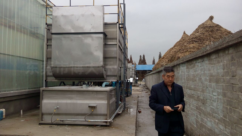 陕西省有机肥料有限公司