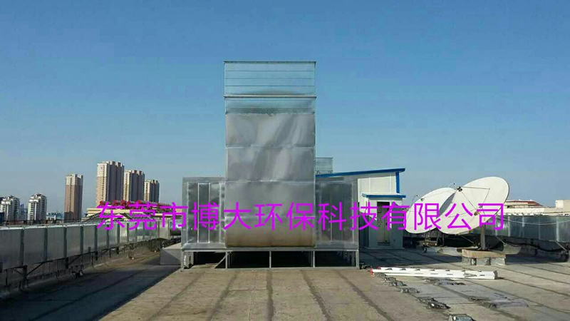 青岛报纸印刷有限公司