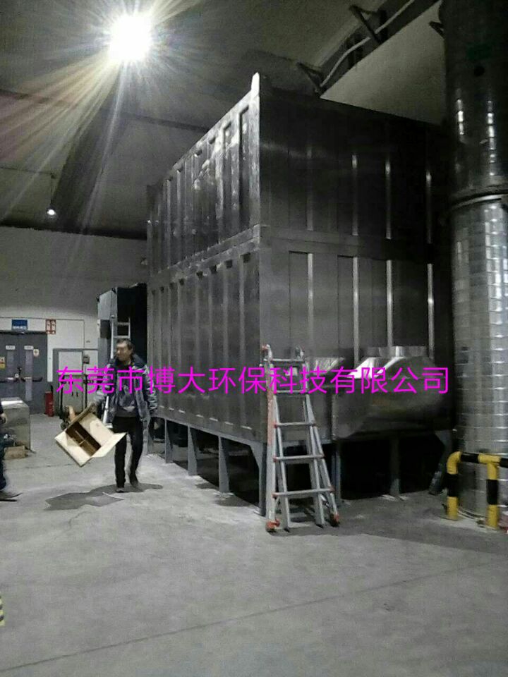 北京奇良海德彩印股份有限公司