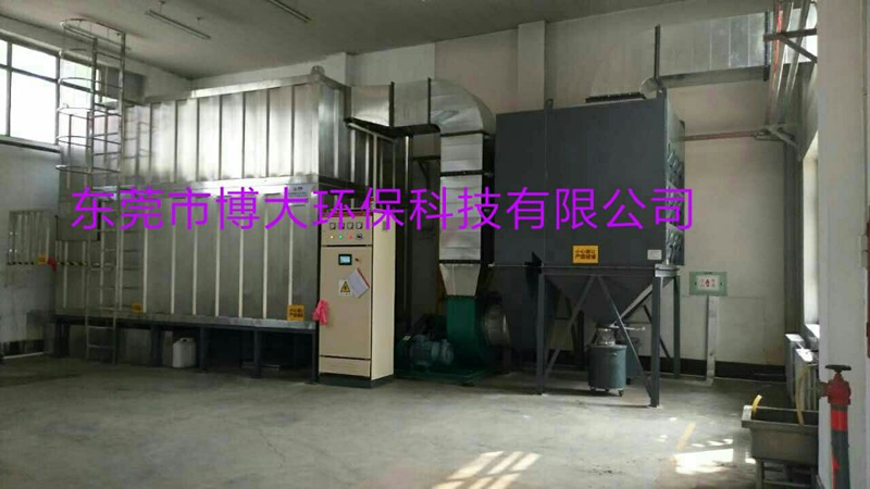 北京双飞燕商标印刷有限公司